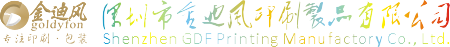 Shenzhen GDF Printing Manufactory Co., Ltd.
