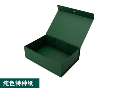 磁吸盒-604-3.jpg